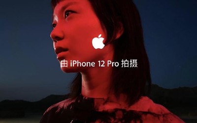 “Pasty水印相機(jī)”已經(jīng)完成對iPhone 12系列機(jī)型的適配工作