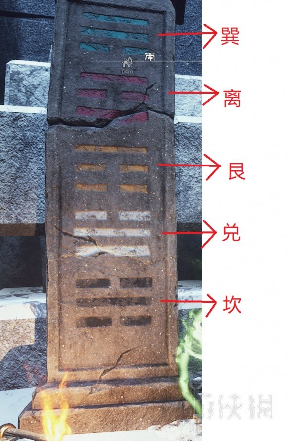 游俠網(wǎng)12