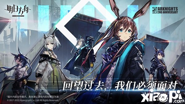 《嫡方舟》沃倫姆德的傍晚復刻刷圖攻略