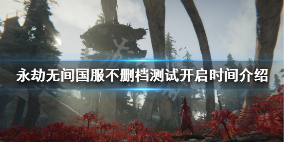 游俠網1