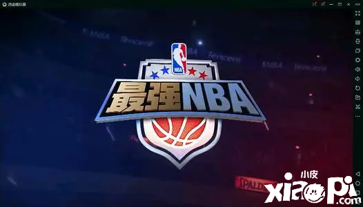 《最強(qiáng)NBA》中諾維茨基有哪些焦點(diǎn)的優(yōu)勢(shì)？