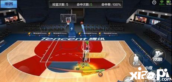 《最強(qiáng)NBA》中如何舉辦拋投的操縱？