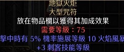 游俠網2