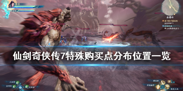 游俠網1