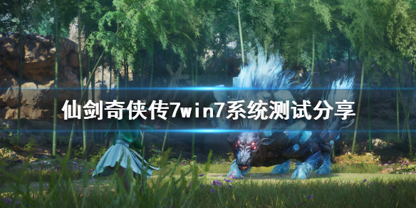 游俠網1