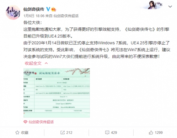 游俠網2