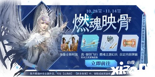 《妄想山?！啡蓟暧彻翘綄毠串?dāng)先容