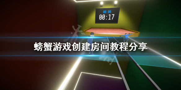 游俠網(wǎng)1