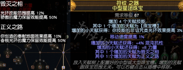 游俠網(wǎng)4