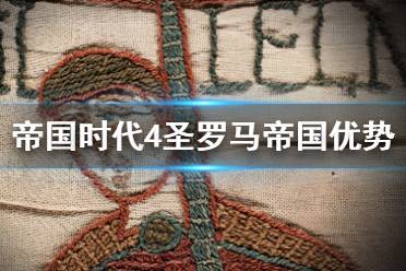 獲得更多的血量、傷害等便宜了25%