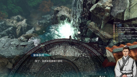 游俠網(wǎng)7