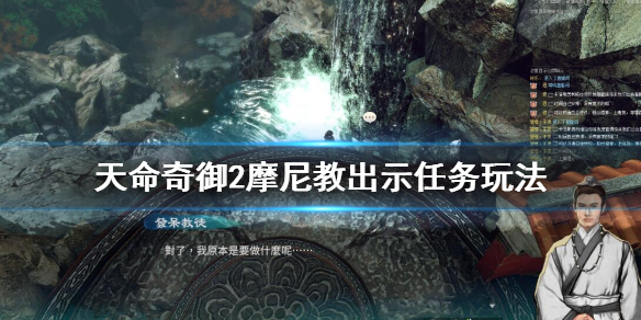 游俠網(wǎng)1