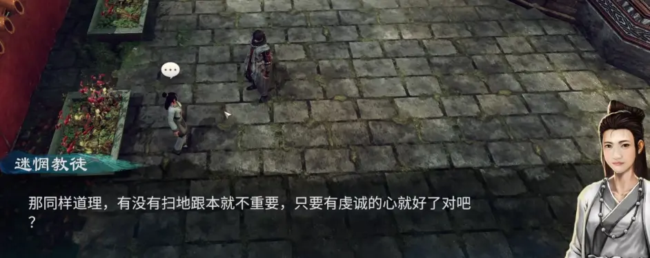 游俠網16