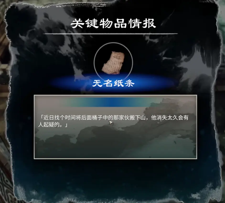 游俠網18