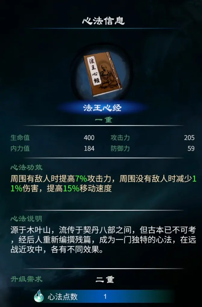 游俠網21