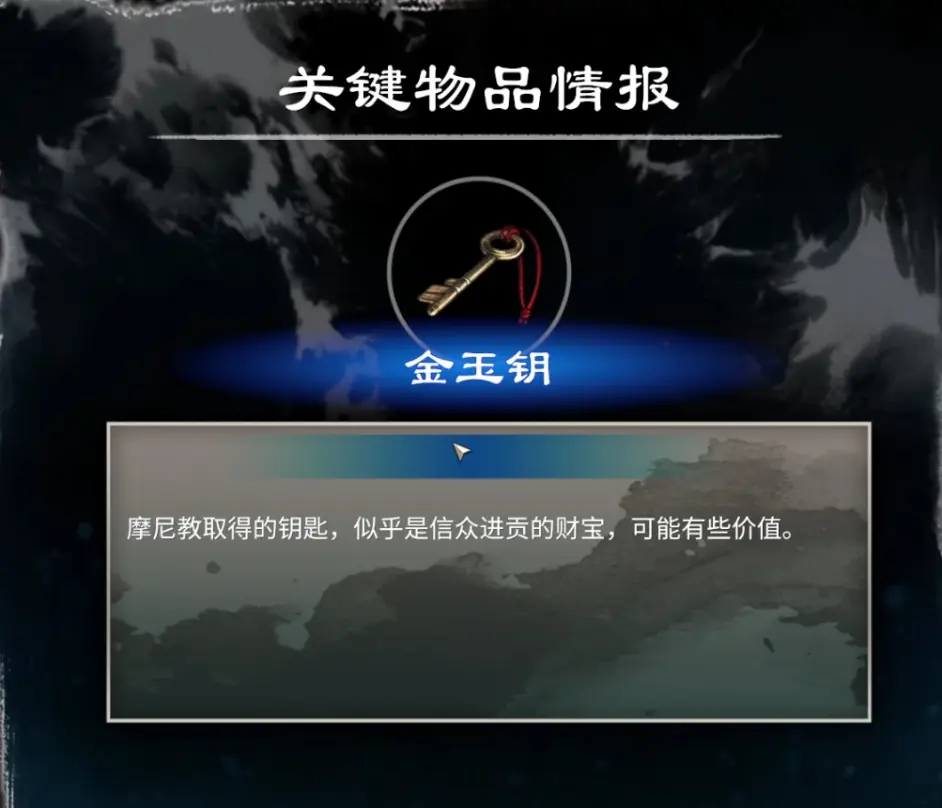游俠網34