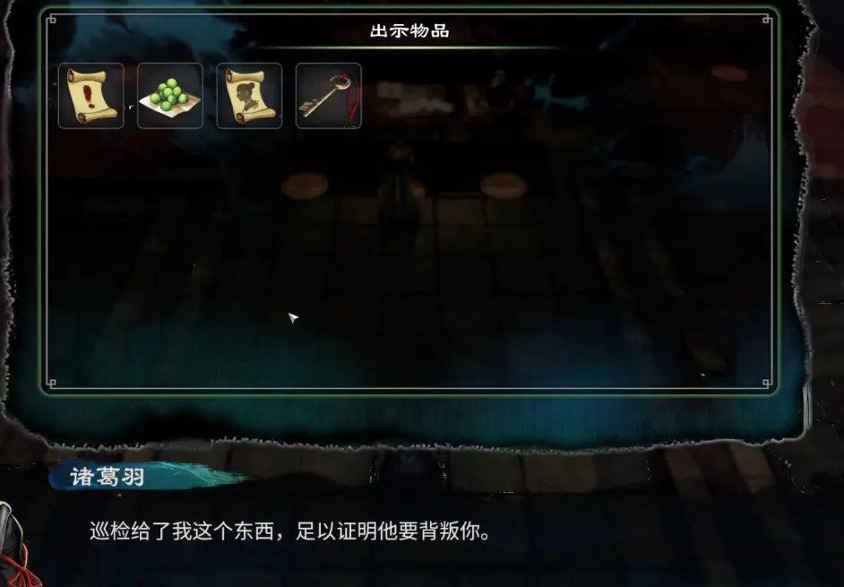 游俠網44