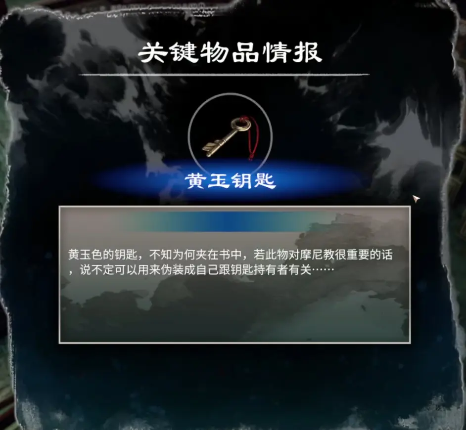 游俠網52
