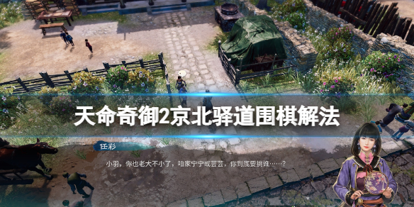 游俠網1