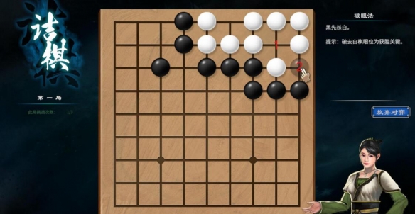 游俠網2