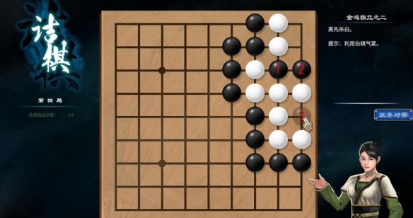 游俠網5