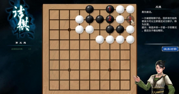 游俠網6