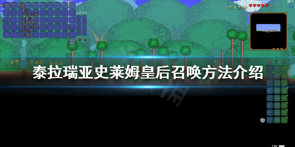 游俠網(wǎng)1