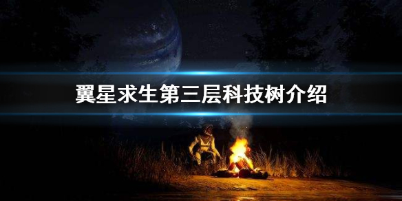 游俠網(wǎng)1