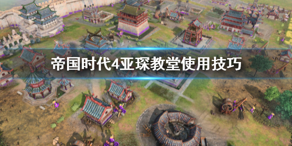 游俠網(wǎng)1