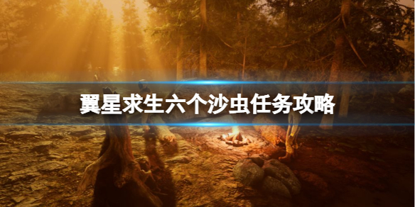 游俠網(wǎng)1