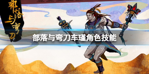 游俠網1
