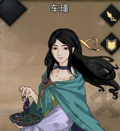 游俠網2