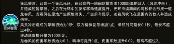 游俠網3
