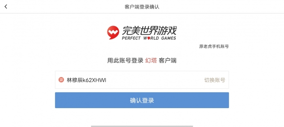 游俠網(wǎng)5