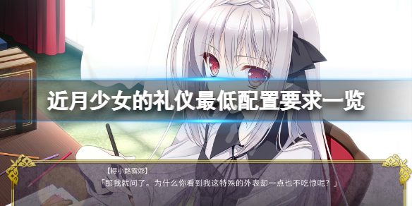 游俠網1