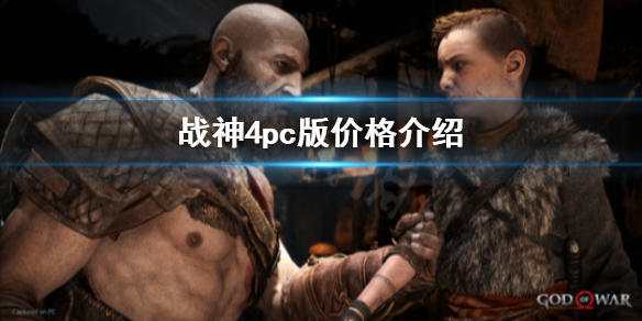 游俠網1