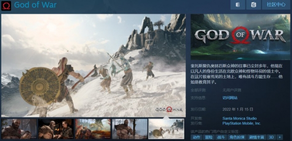 游俠網3