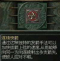 游俠網(wǎng)15