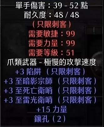 游俠網2