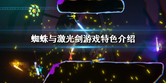 游俠網1