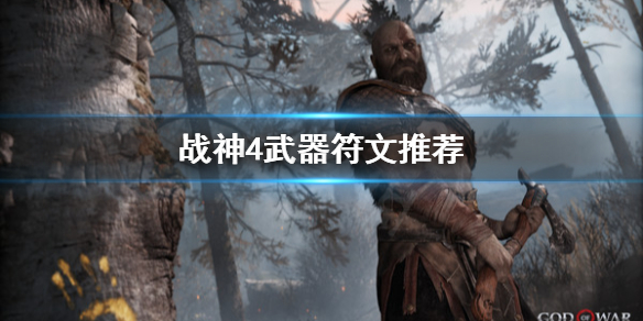 游俠網(wǎng)1