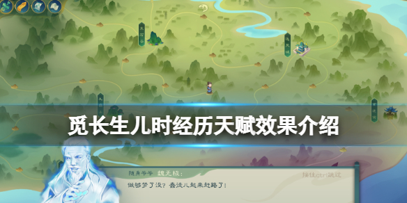 游俠網(wǎng)1
