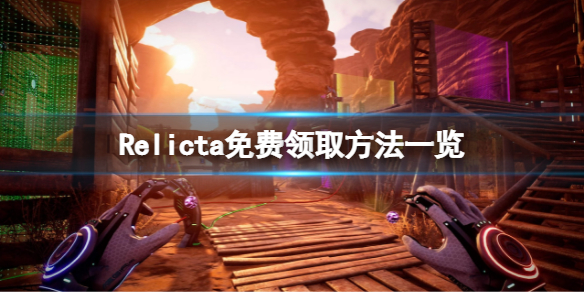 游俠網(wǎng)1