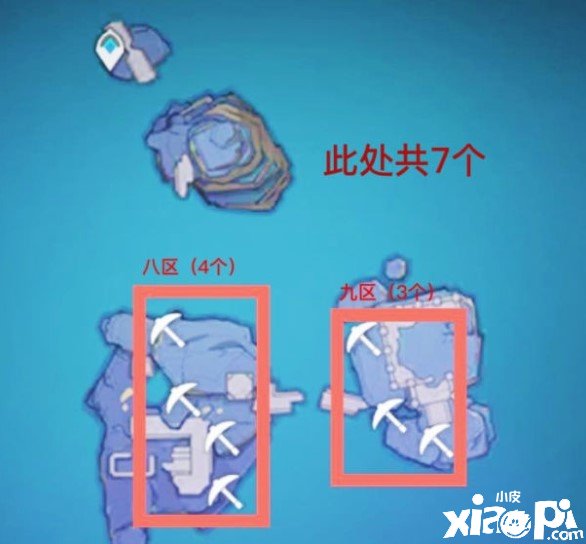 《原神》三界路饗祭淵海髓礦收羅蹊徑一覽