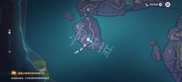 游俠網4