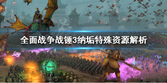 游俠網1