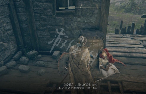 游俠網6