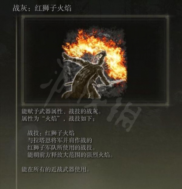 游俠網2