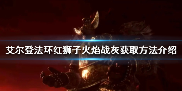 游俠網1