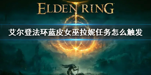 游俠網1